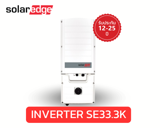 INVERTER  SE33.3K ( On-Grid)